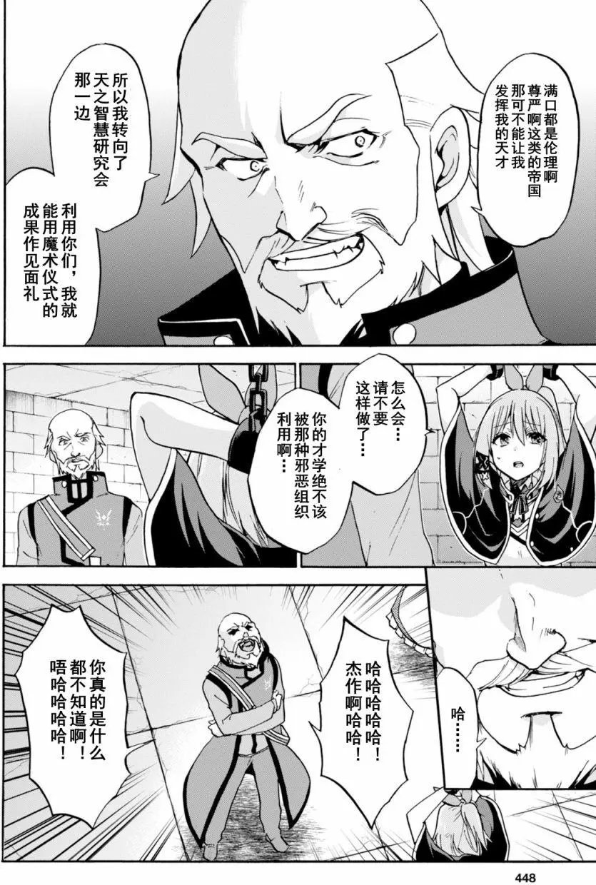 第22回上