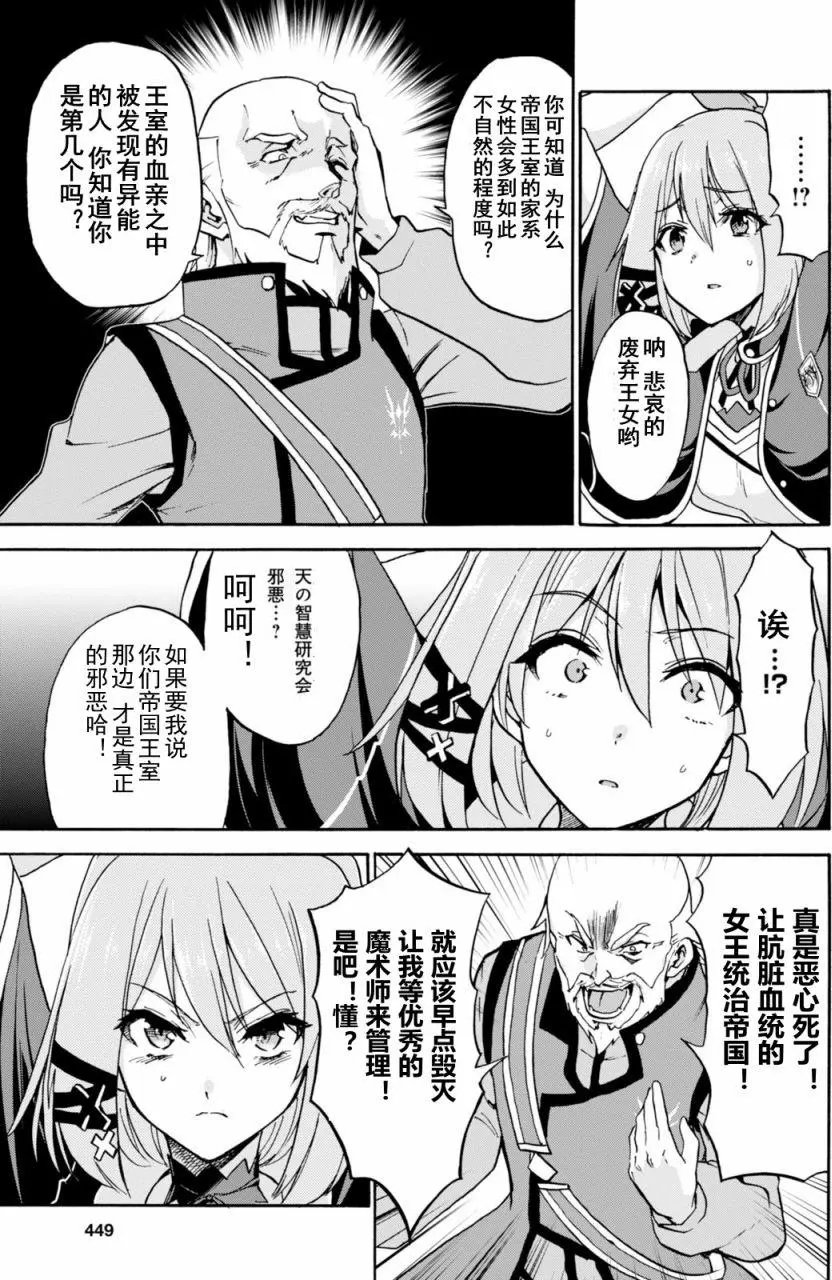 第22回上