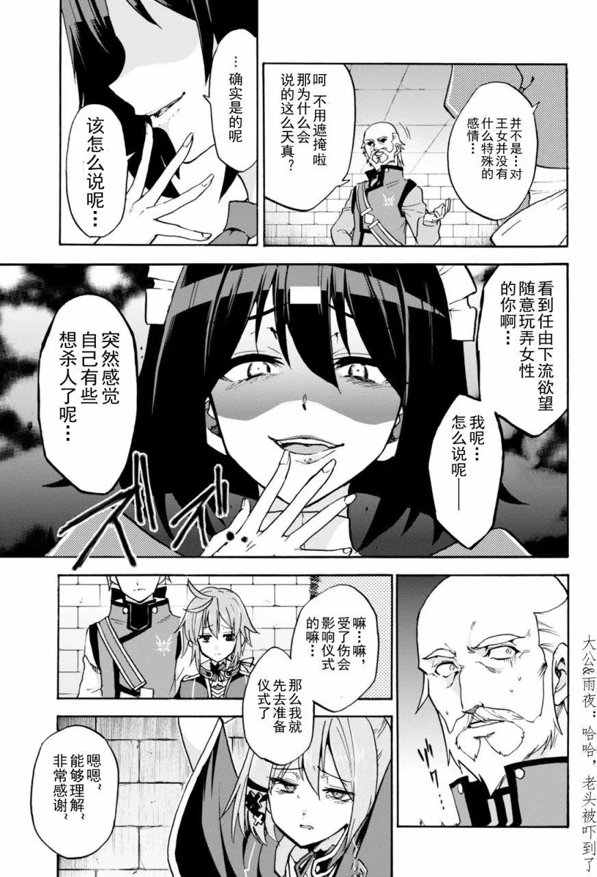 第22回上