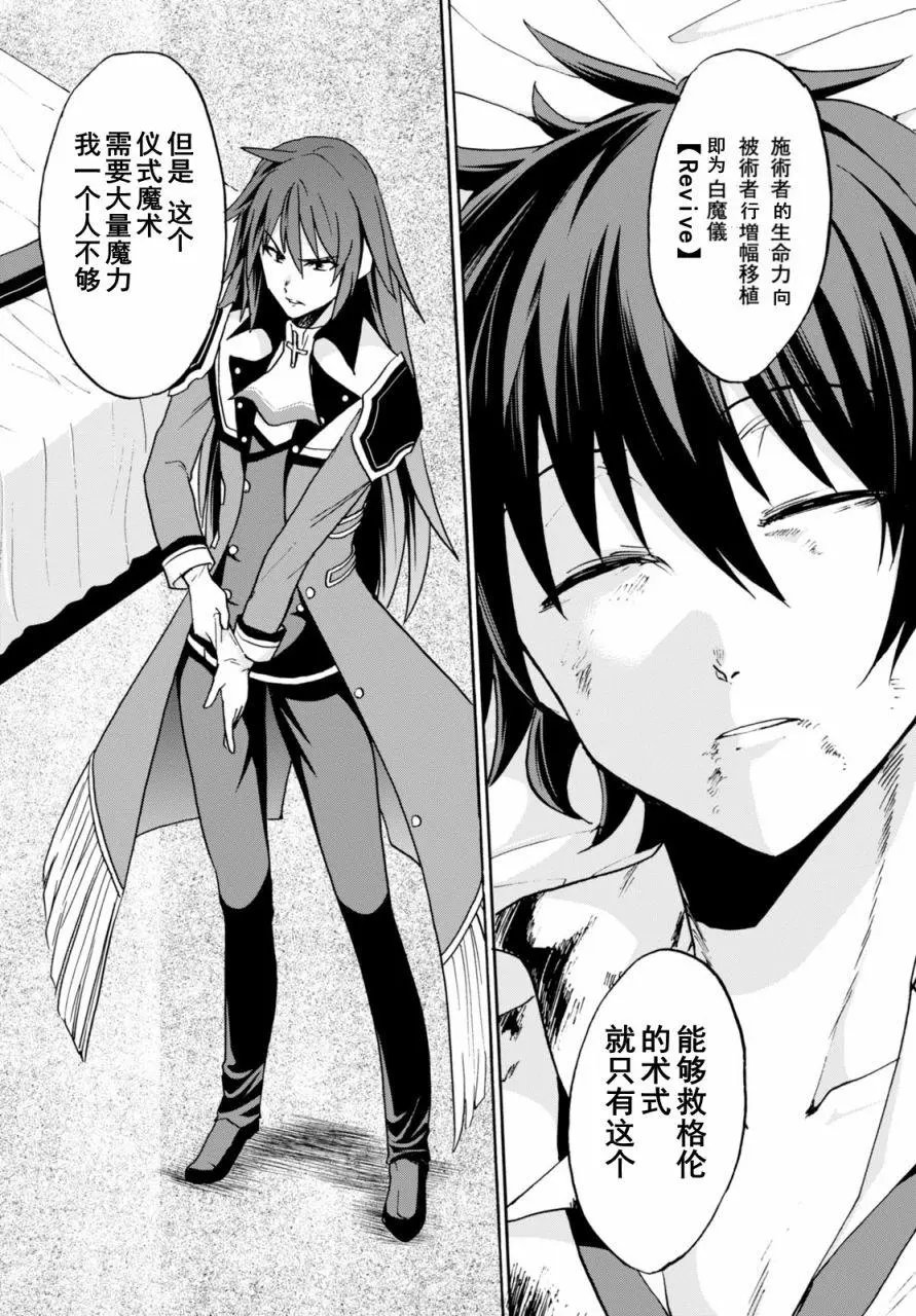 第22回上