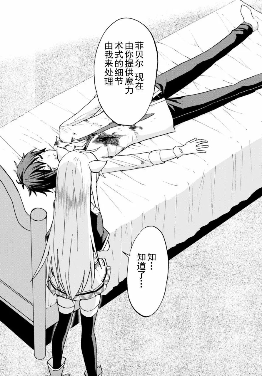 第22回上