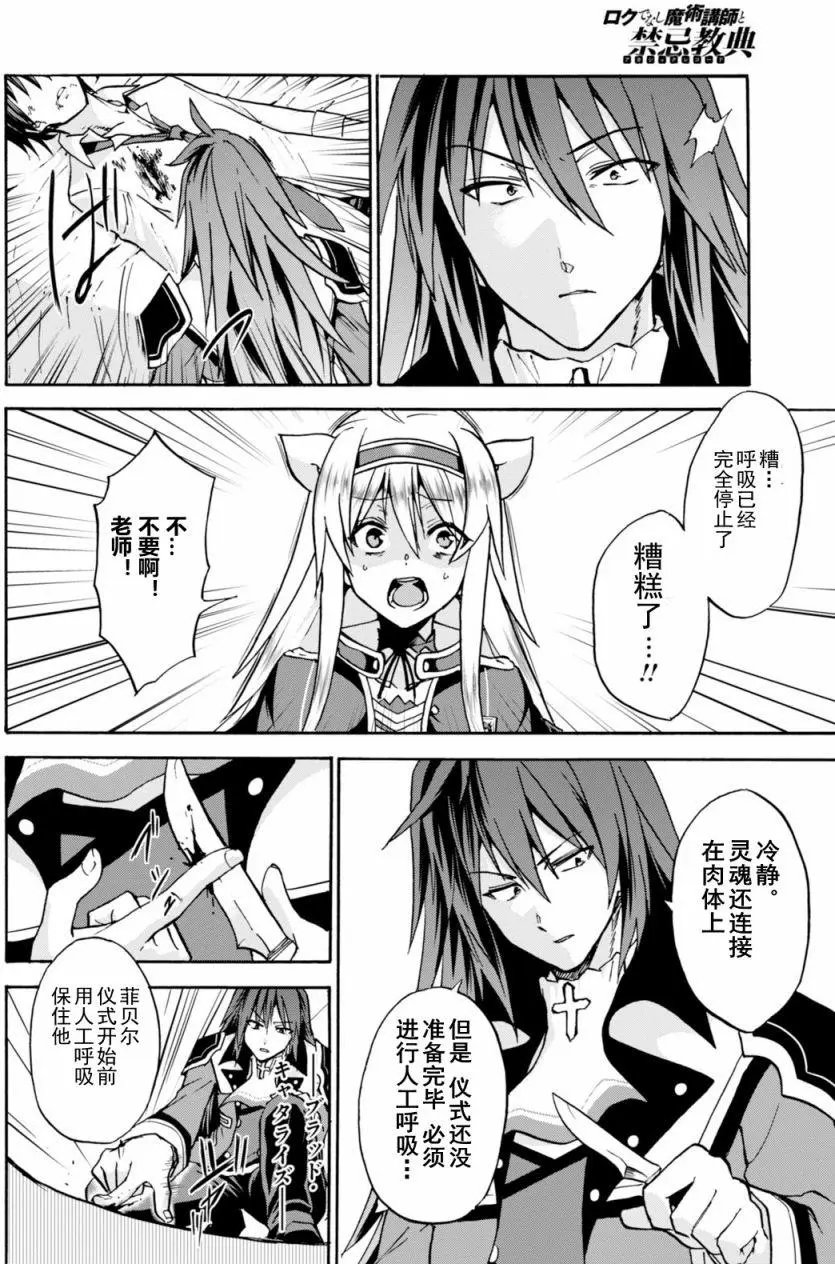 第22回上
