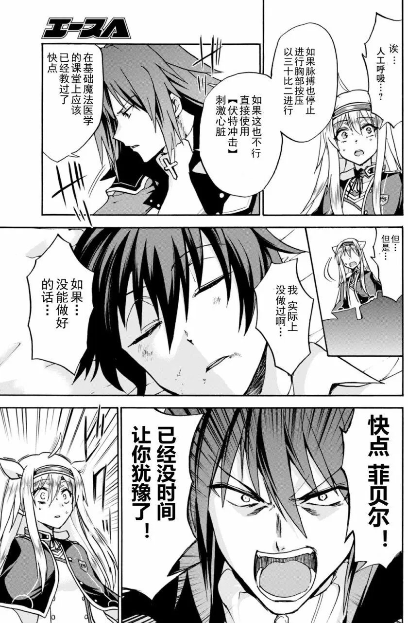 第22回上