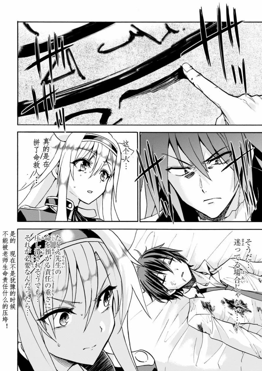 第22回上