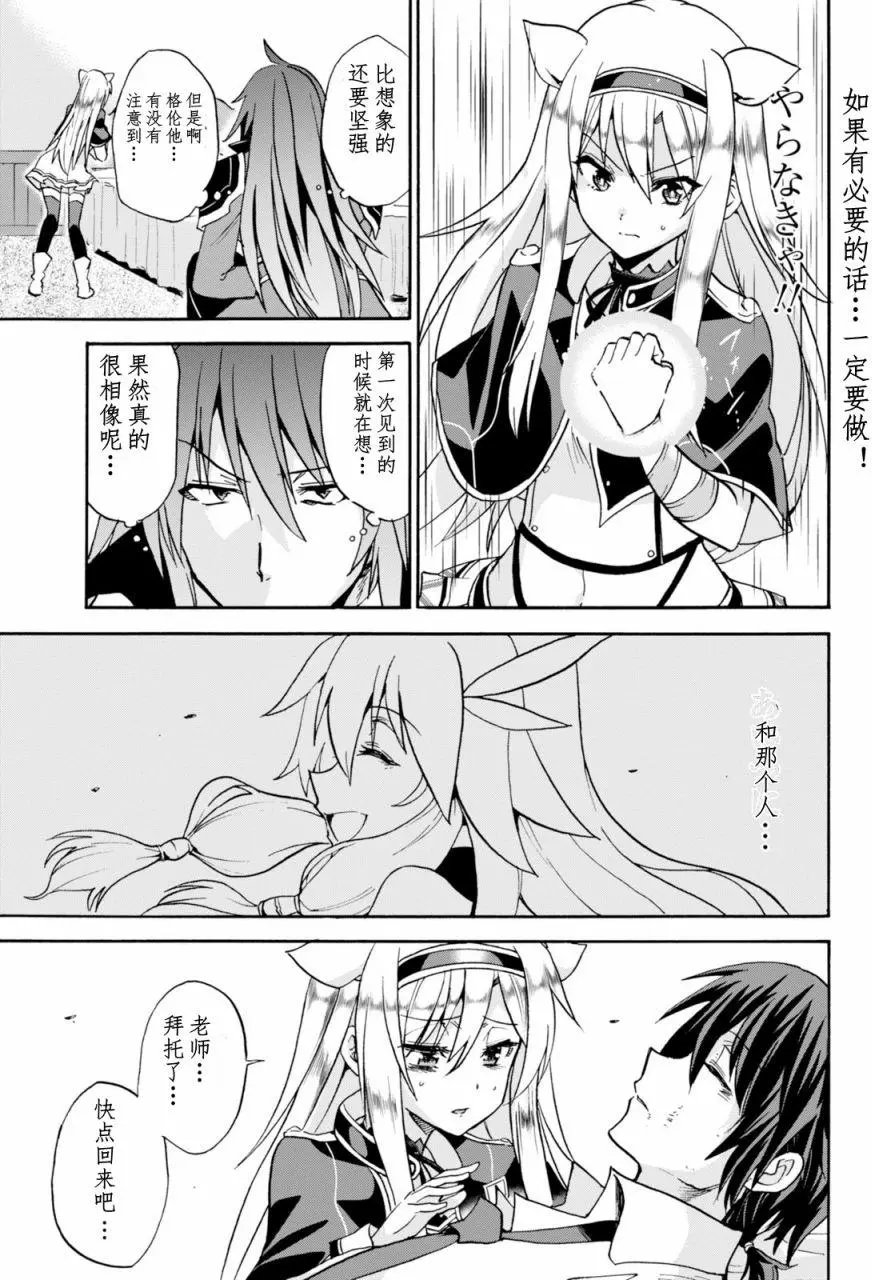 第22回上
