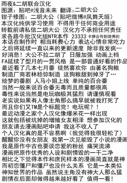 第22回上