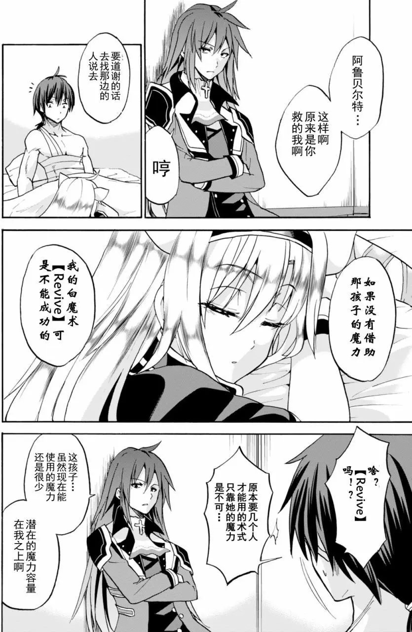 第22.5回
