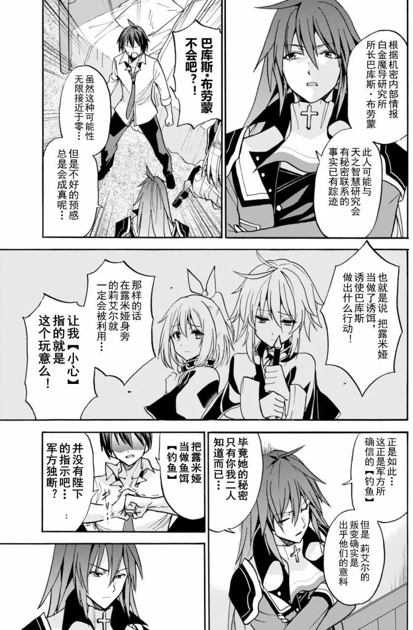 第22.5回
