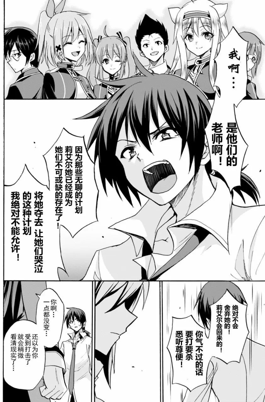 第22.5回