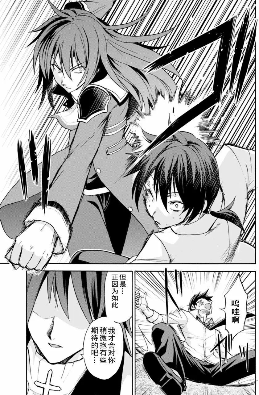 第22.5回