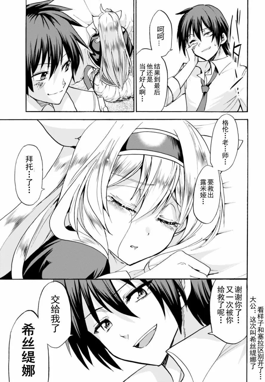 第22.5回