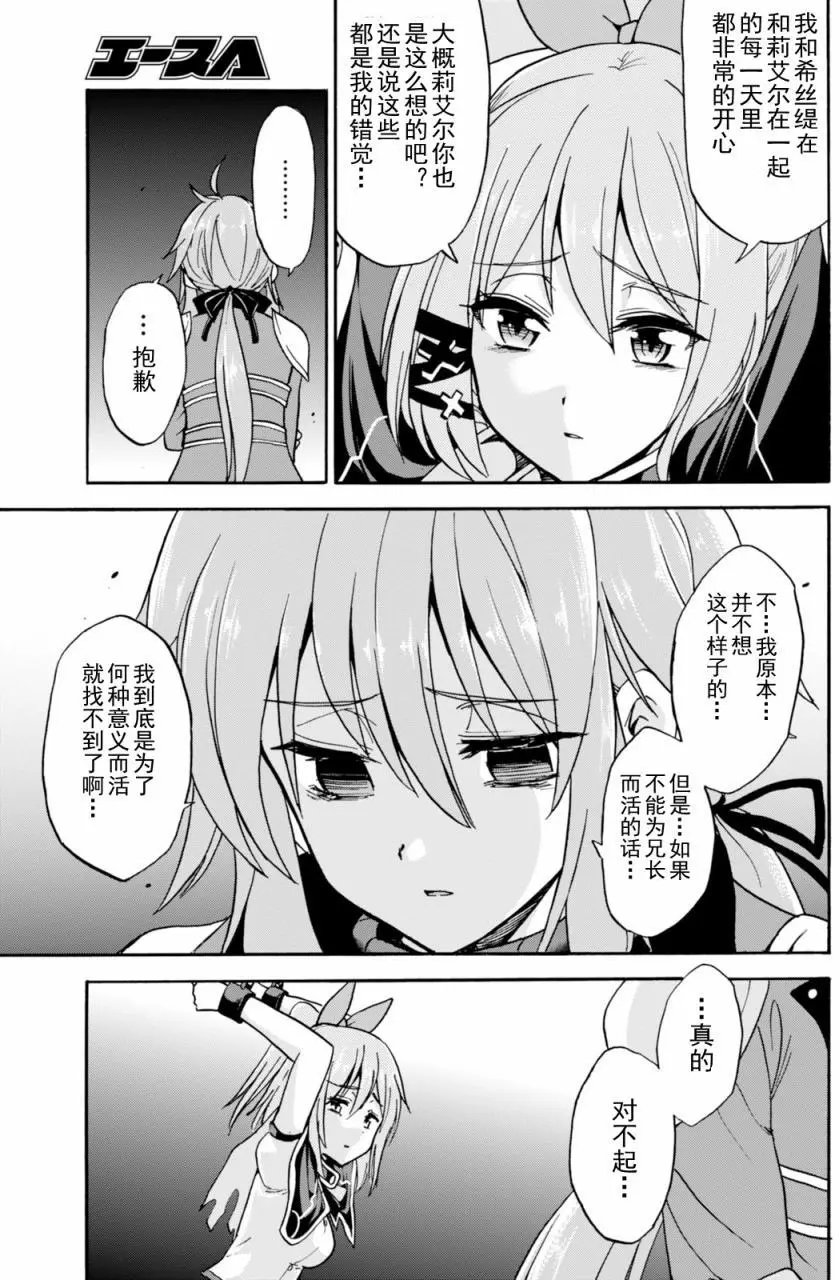 第22.5回