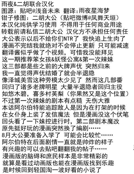 第22.5回
