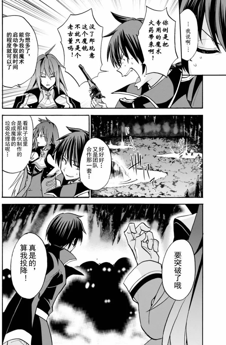 第23回