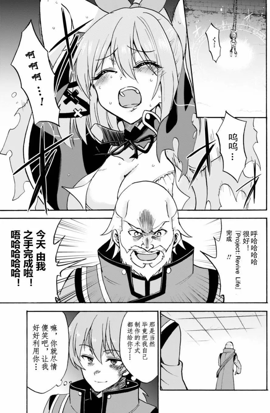 第23回
