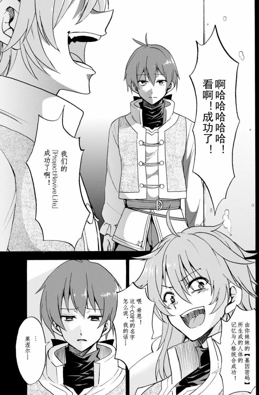 第25回