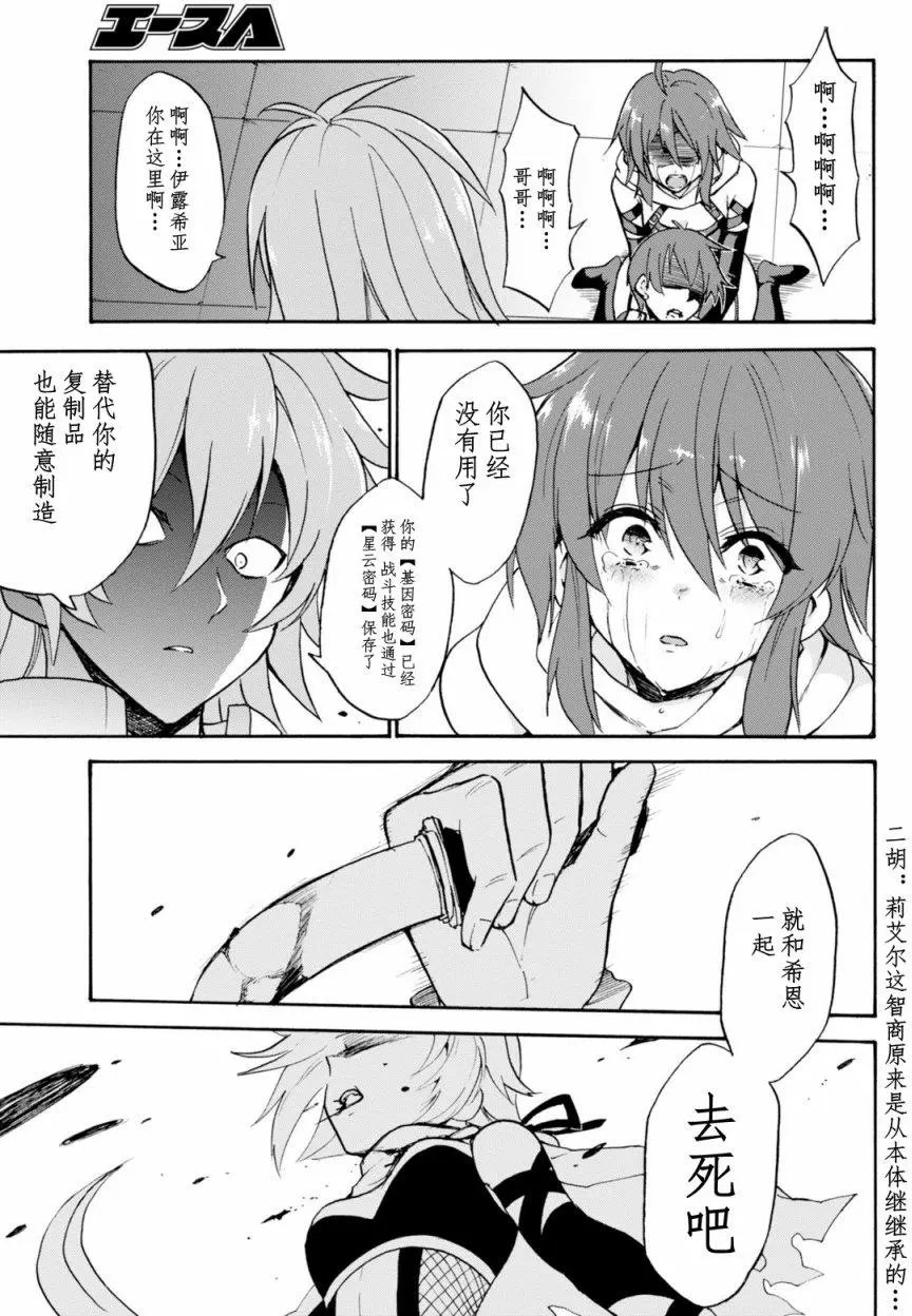 第25回