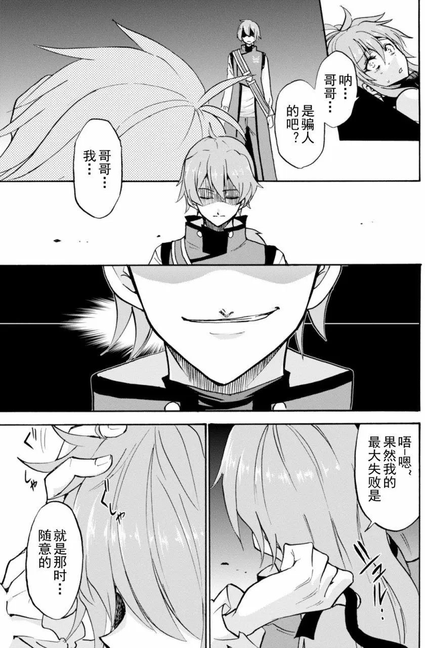 第25回