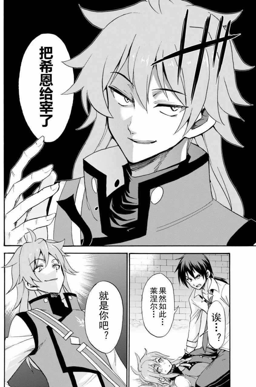 第25回
