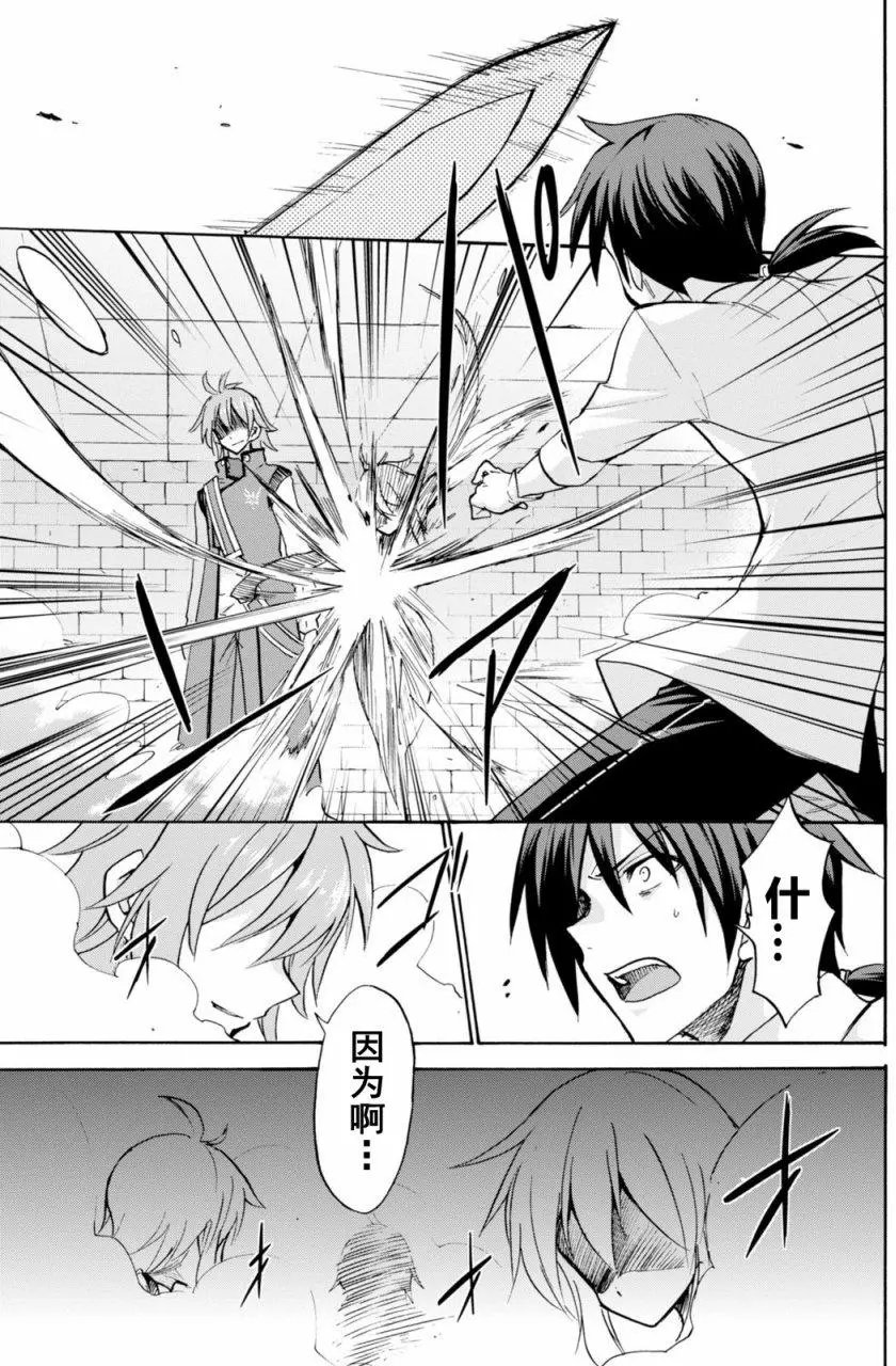第25回