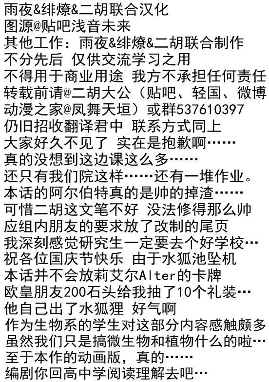 第25回