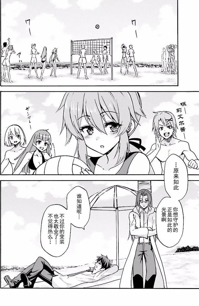 第27.1回