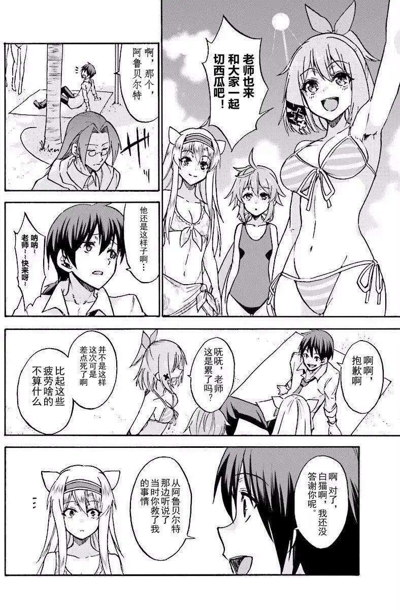 第27.1回