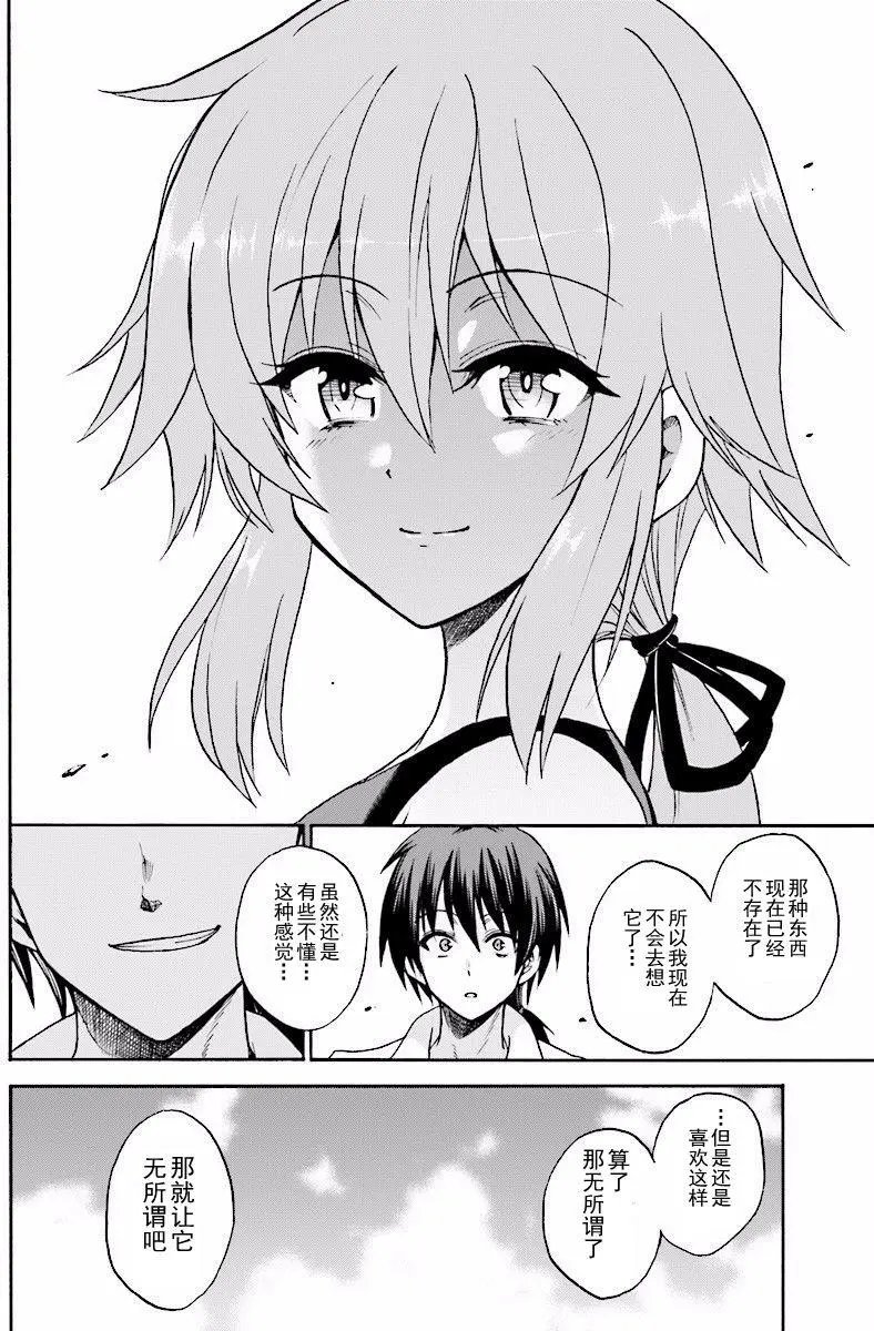 第27.1回