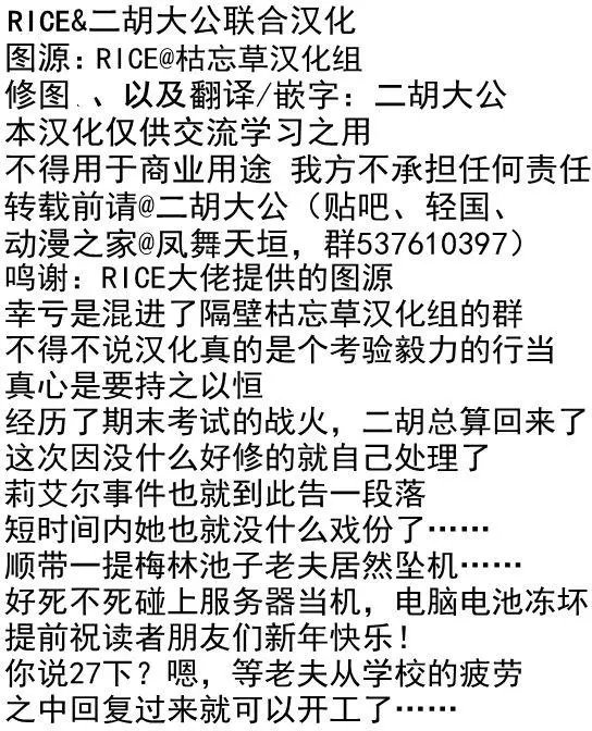 第27.1回