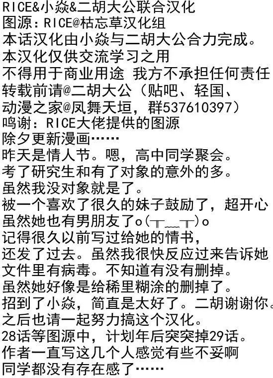 第27.2回