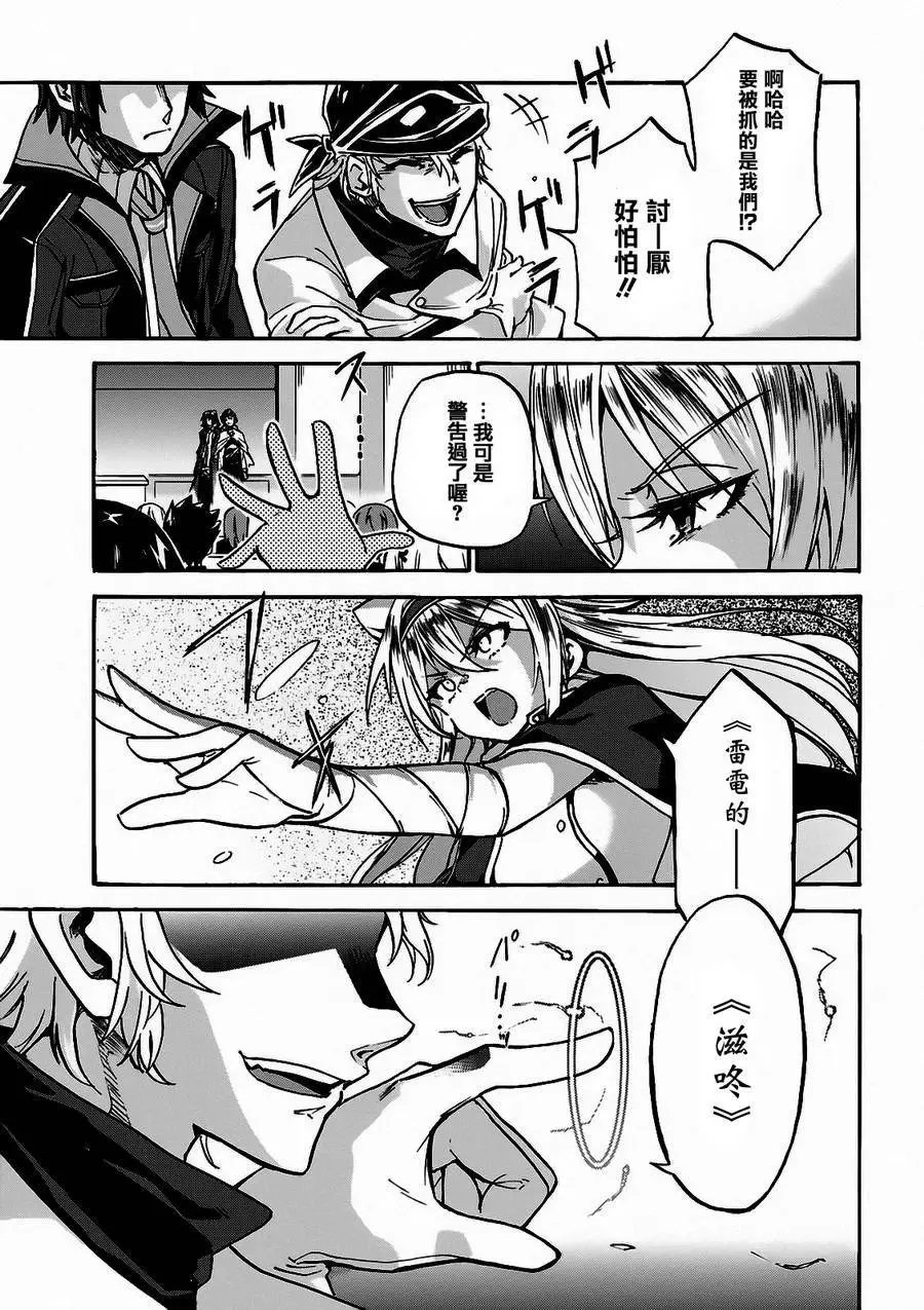 第04回