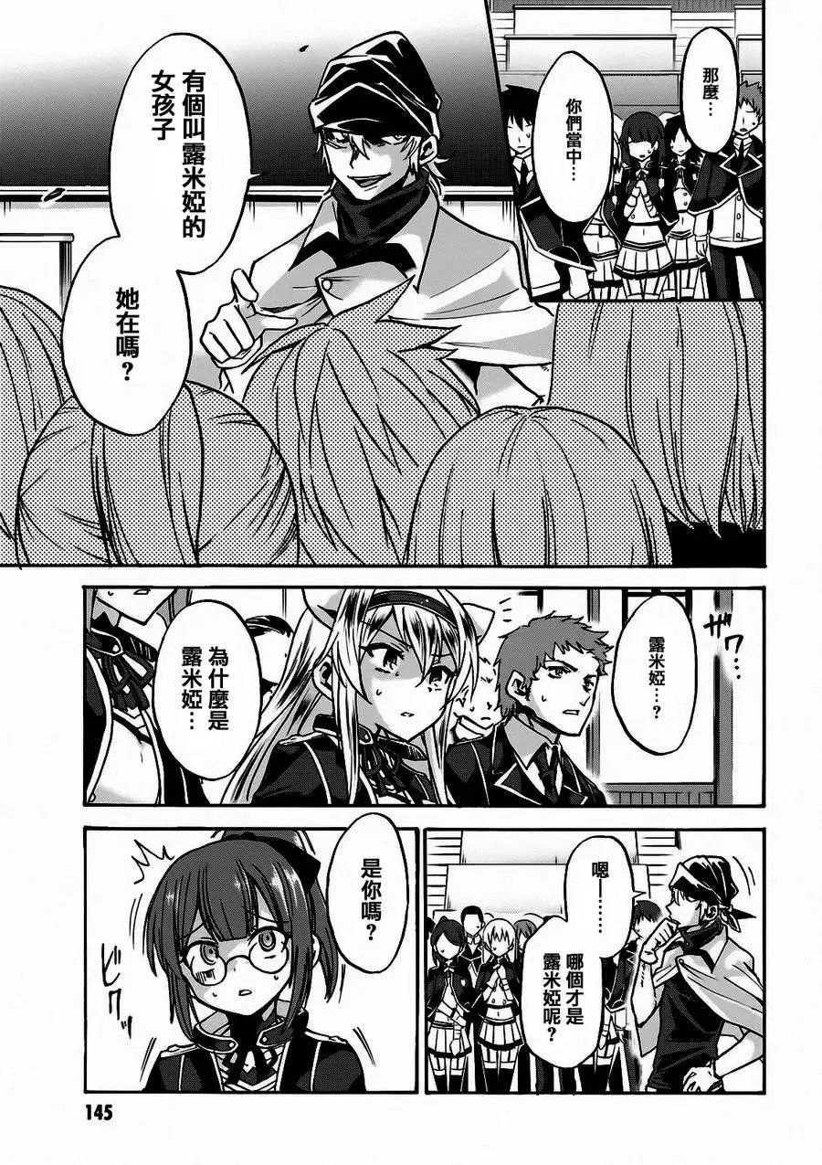 第04回