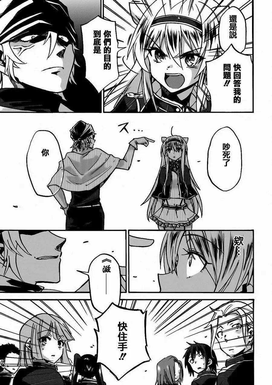 第04回