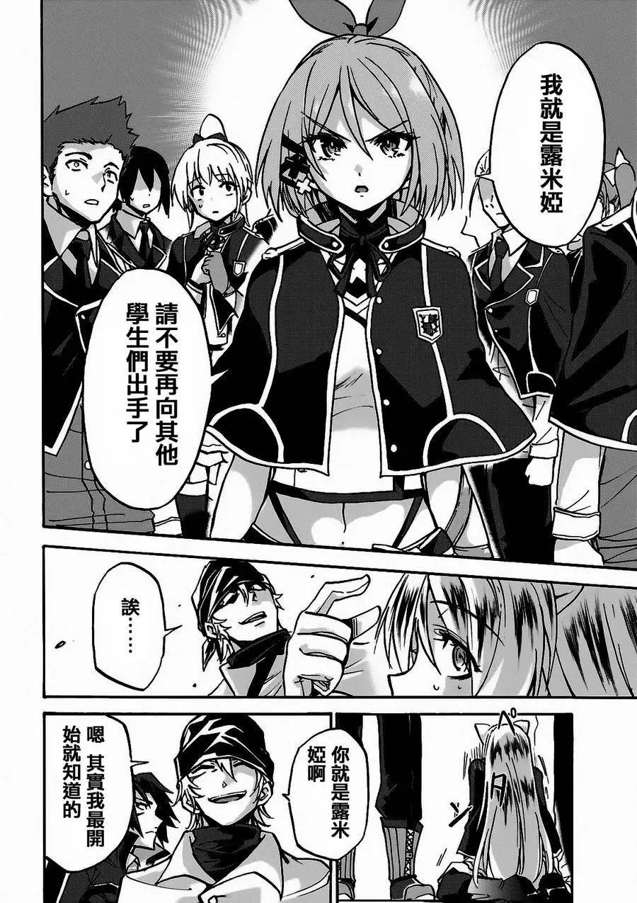 第04回