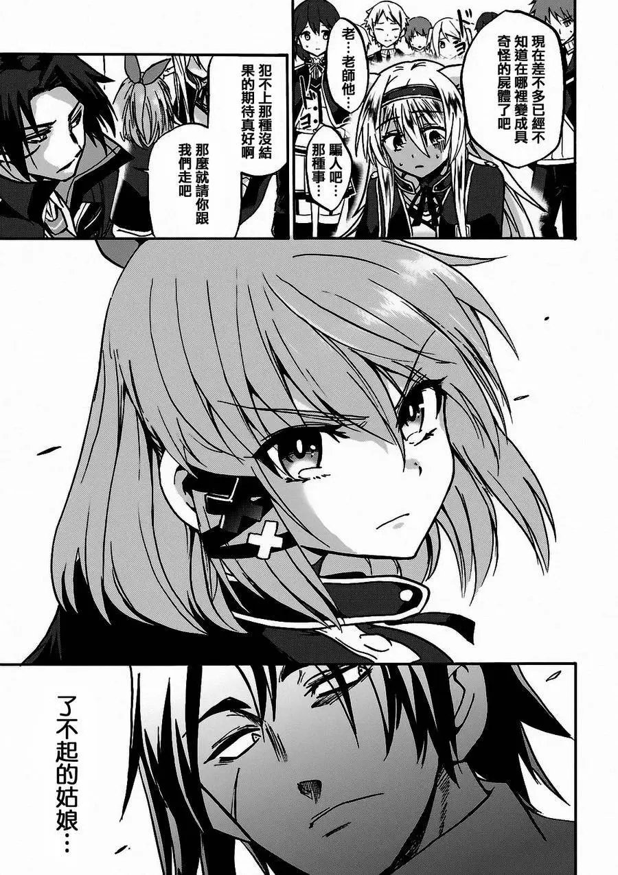 第04回
