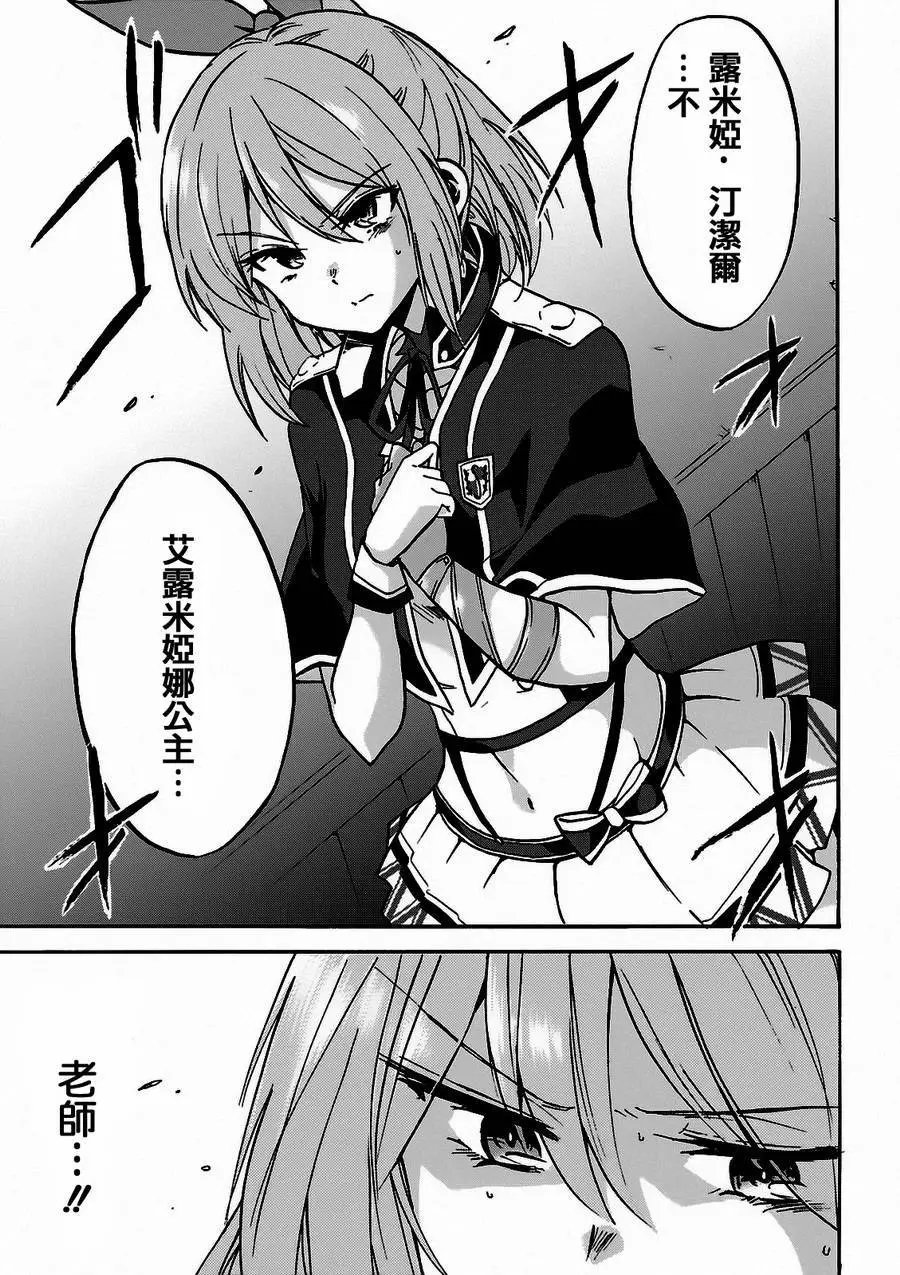 第04回