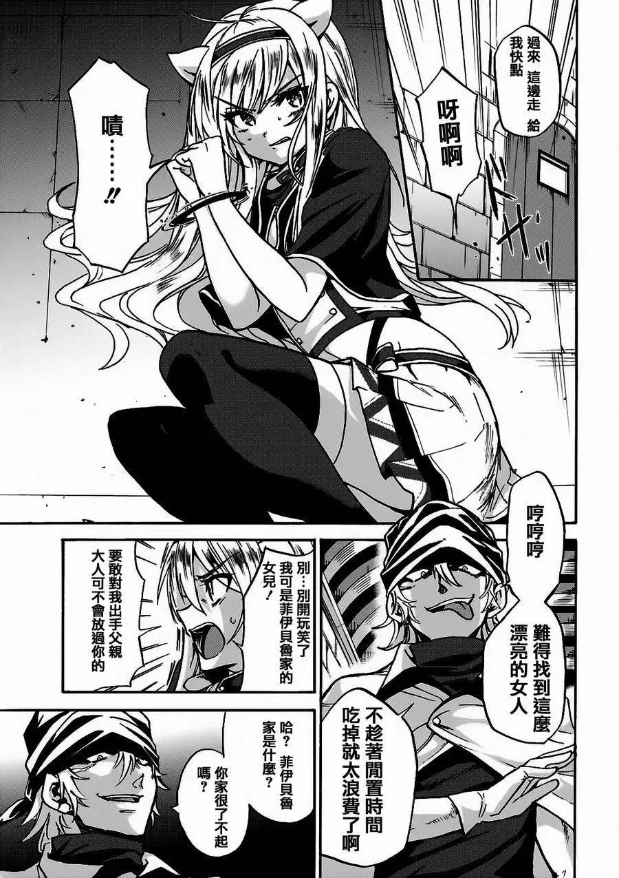 第04回