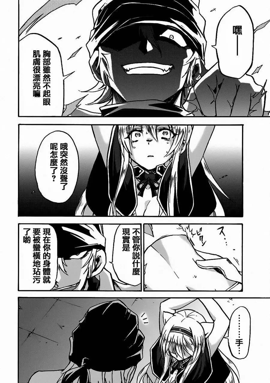 第04回