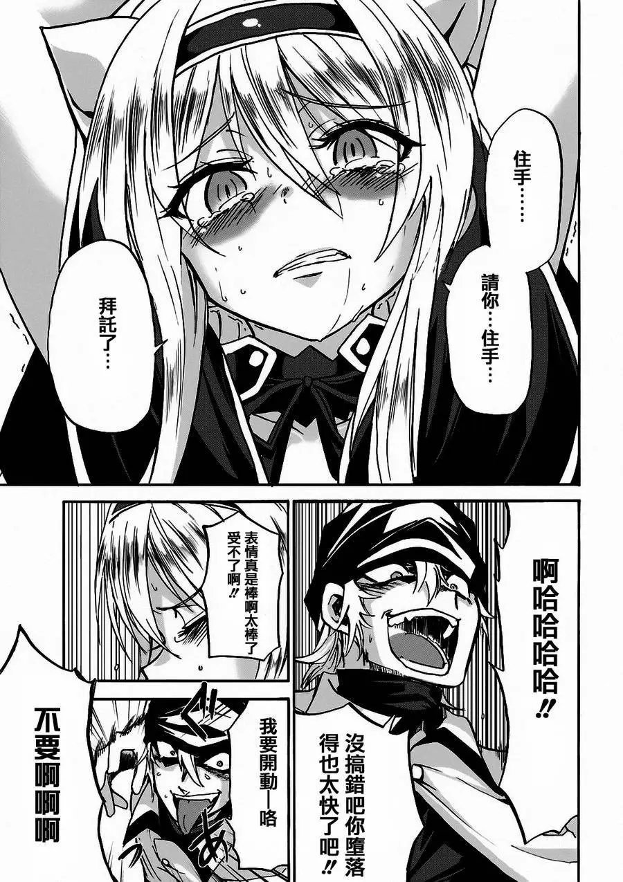 第04回