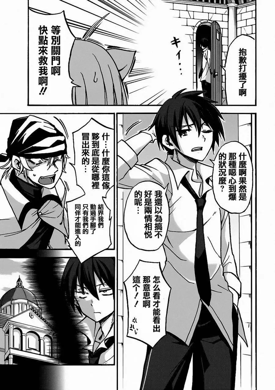第04回