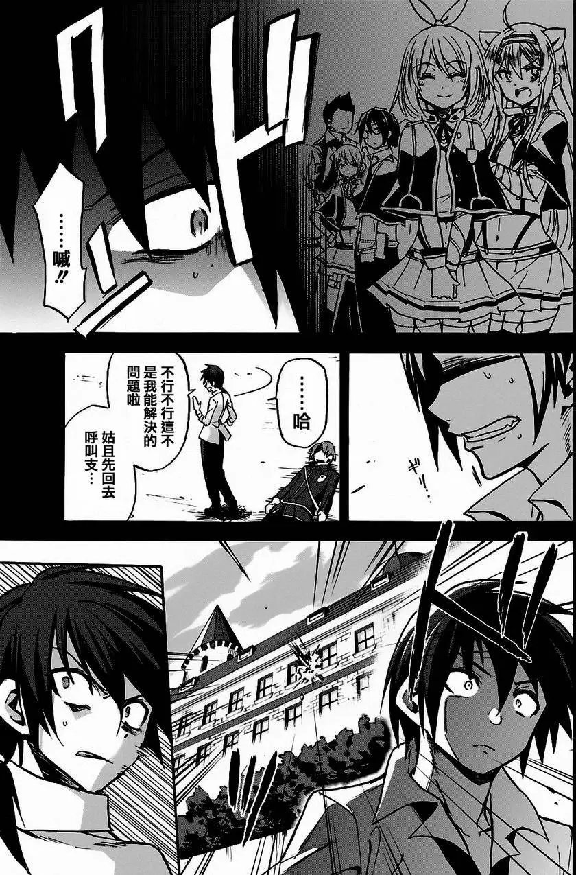 第04回