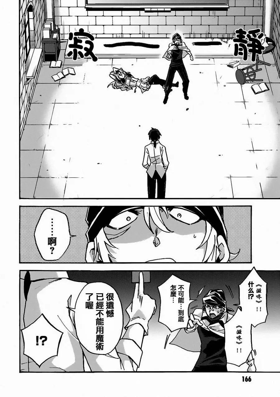 第04回