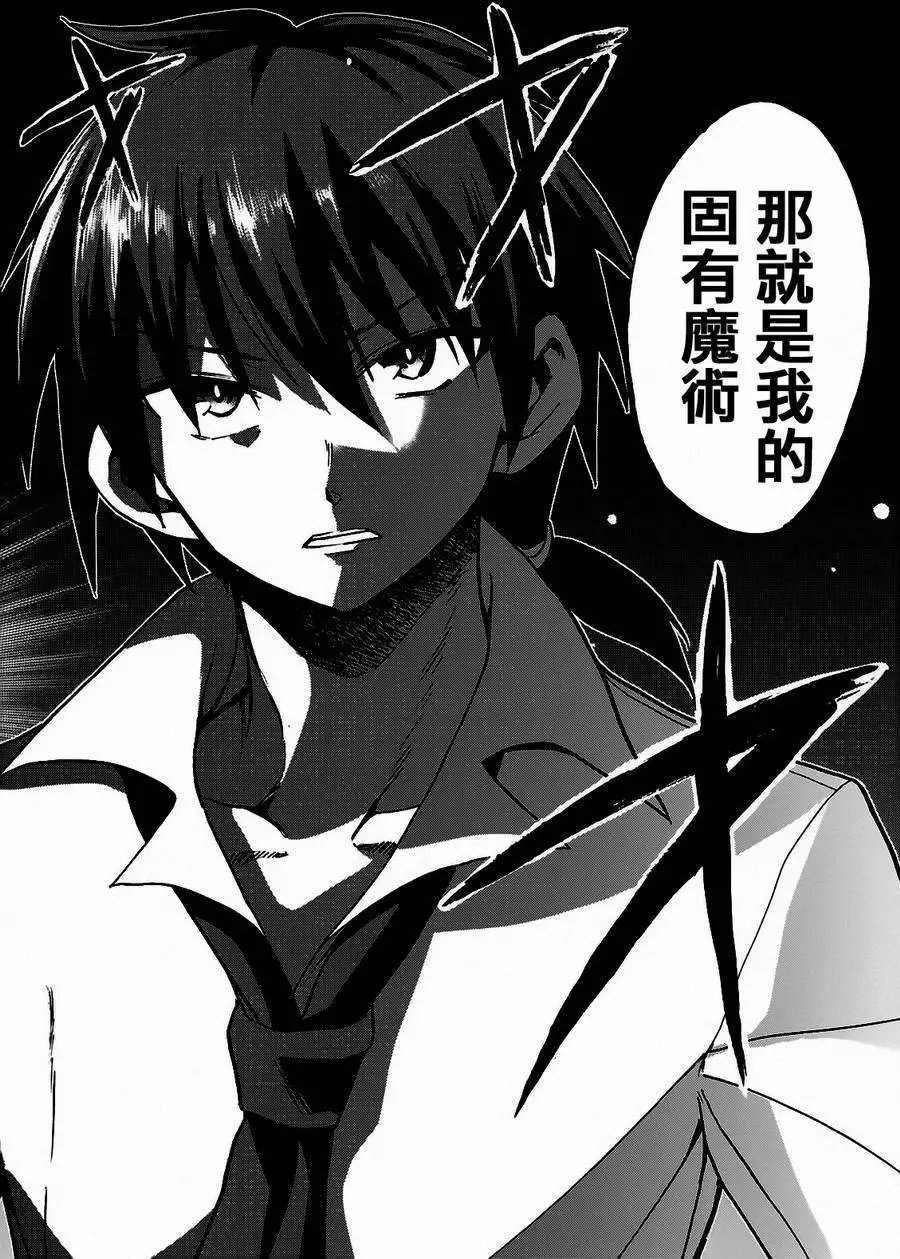 第04回