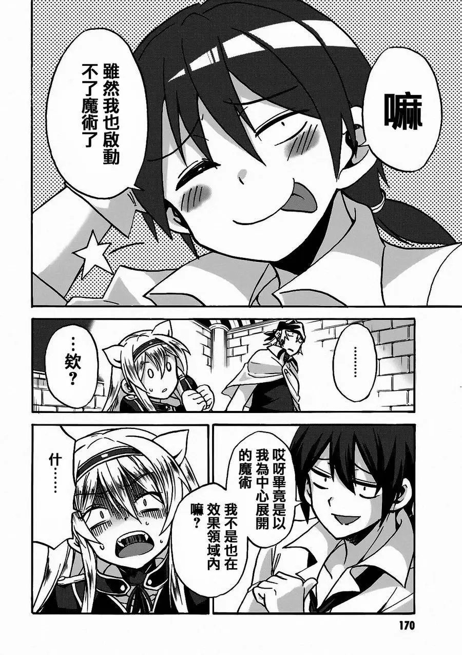 第04回