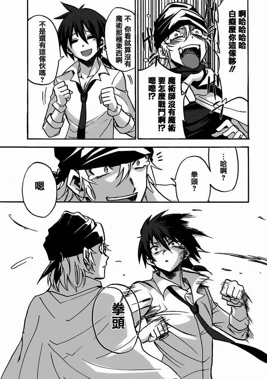 第04回