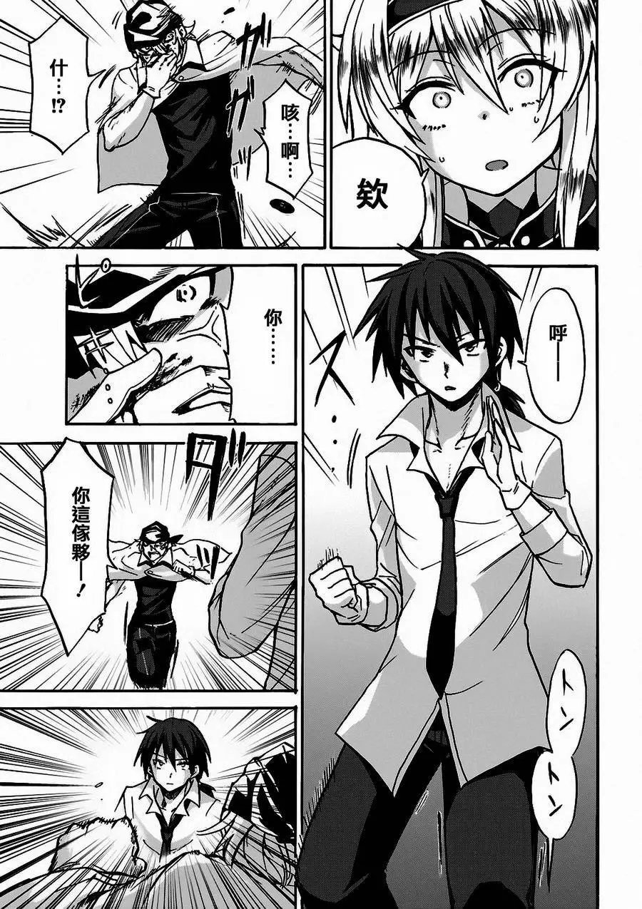第04回