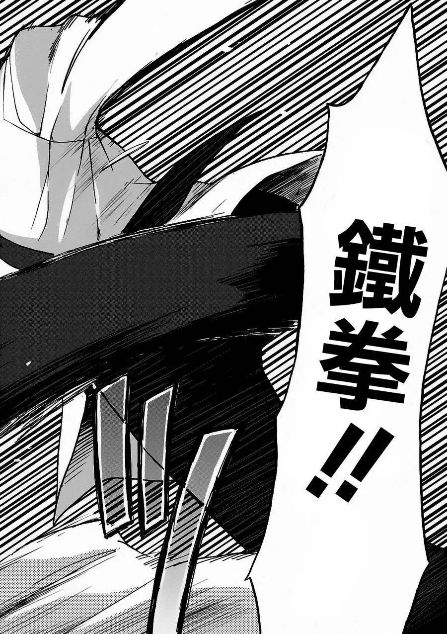 第04回