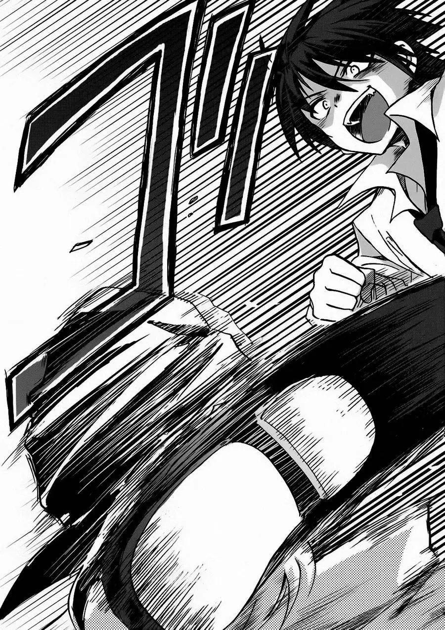 第04回