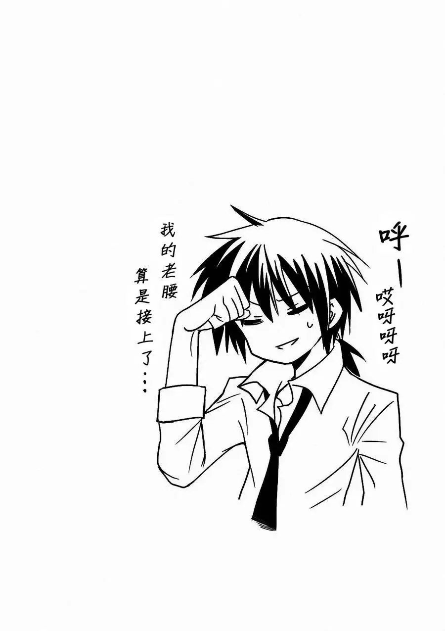 第04回
