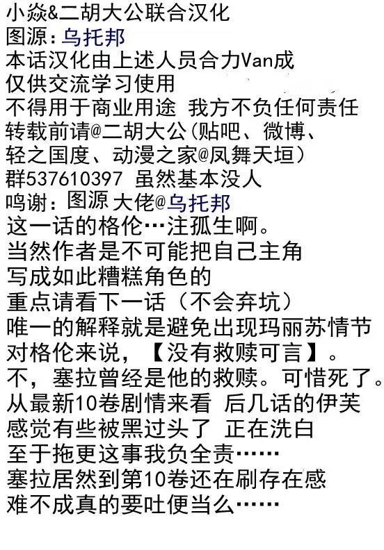 第30回